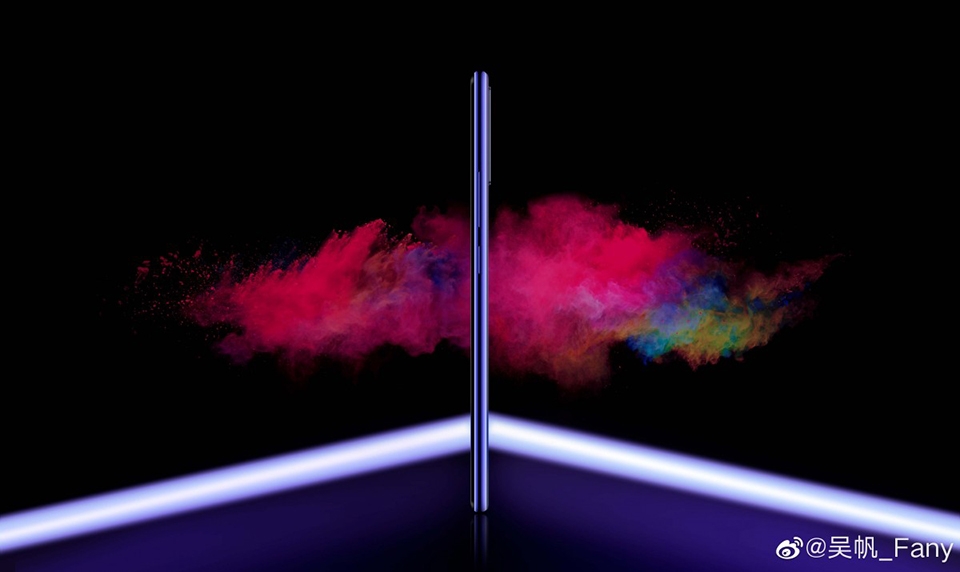 Ảnh báo chí Vivo Z5 (ảnh 6) Ảnh báo chí Vivo Z5 (ảnh 6)