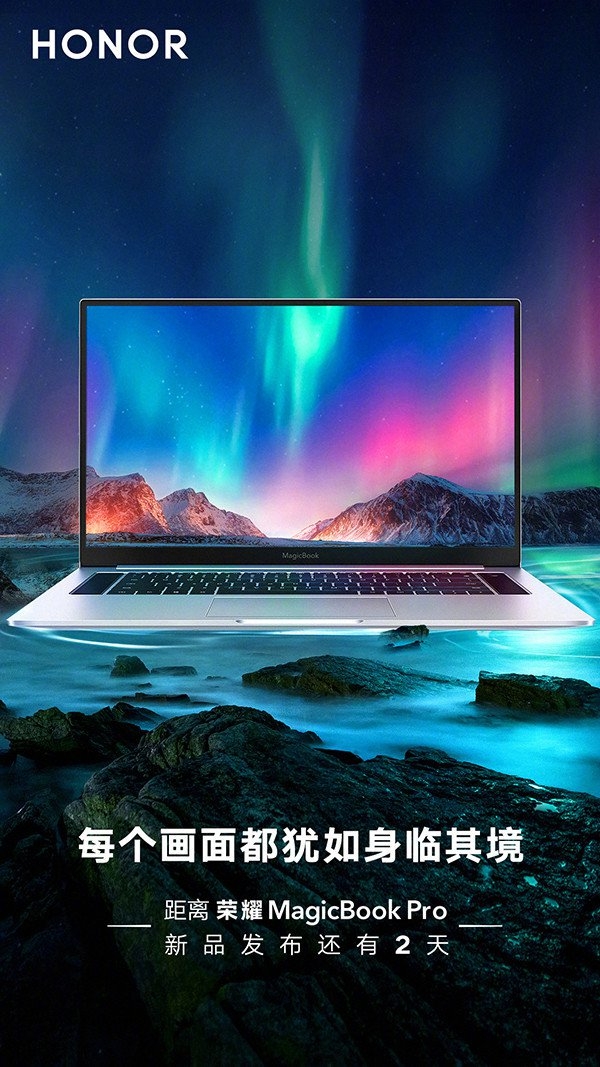 Honor Magicbook Pro