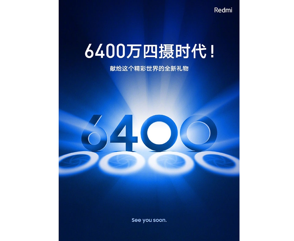 Điện thoại Redmi có camera 64MP Điện thoại Redmi có camera 64MP