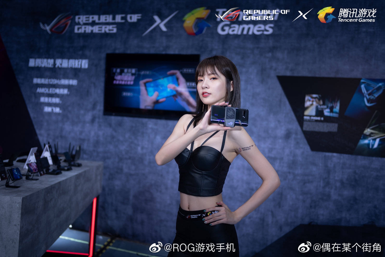 ASUS Rogphone 2 ASUS Rogphone 2