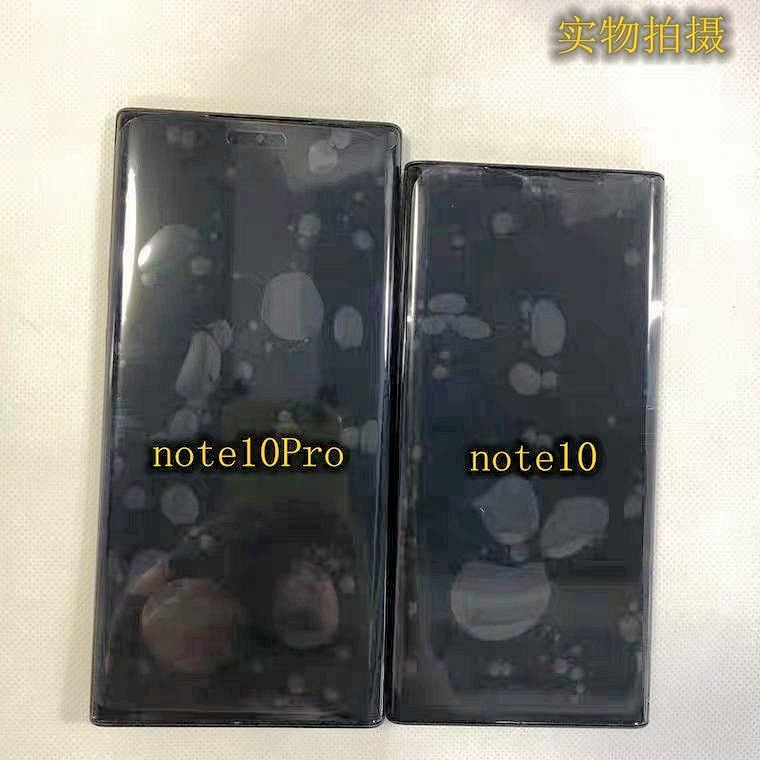 Galaxy Note 10 lộ ảnh thực tế (ảnh 1) Galaxy Note 10 lộ ảnh thực tế (ảnh 1)