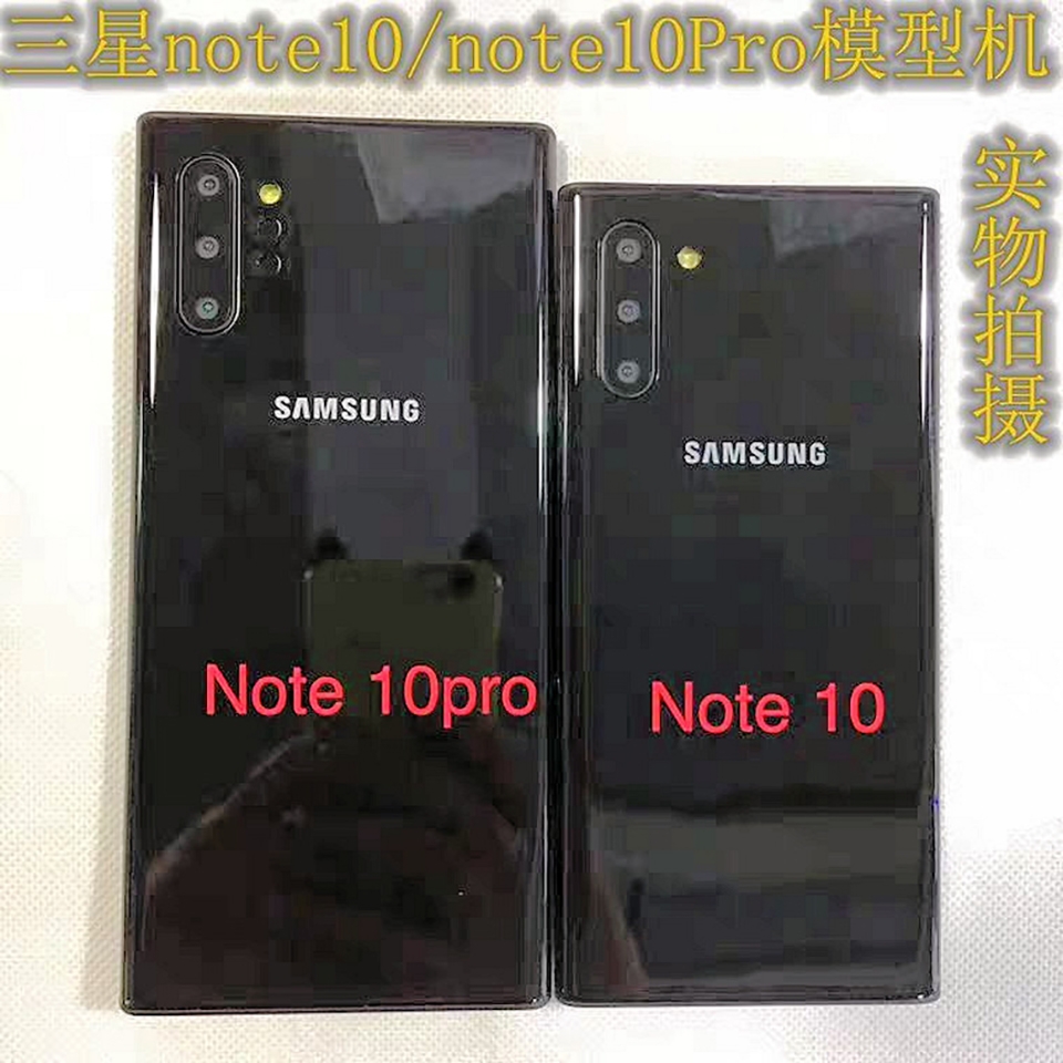 Galaxy Note 10 lộ ảnh thực tế (ảnh 2) Galaxy Note 10 lộ ảnh thực tế (ảnh 2)