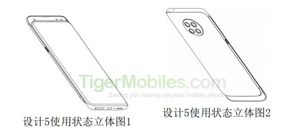 Bằng sáng chế Xiaomi (ảnh 1)
