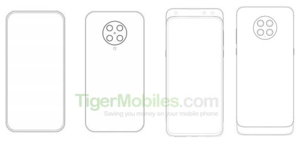 Bằng sáng chế Xiaomi