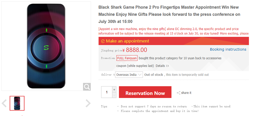 Xiaomi mở đặt hàng Black Shark 2 Pro (ảnh 1)