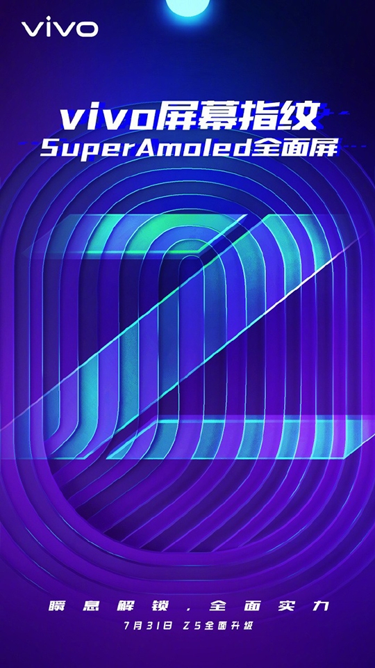 Vivo Z5 lộ cấu hình (ảnh 1)