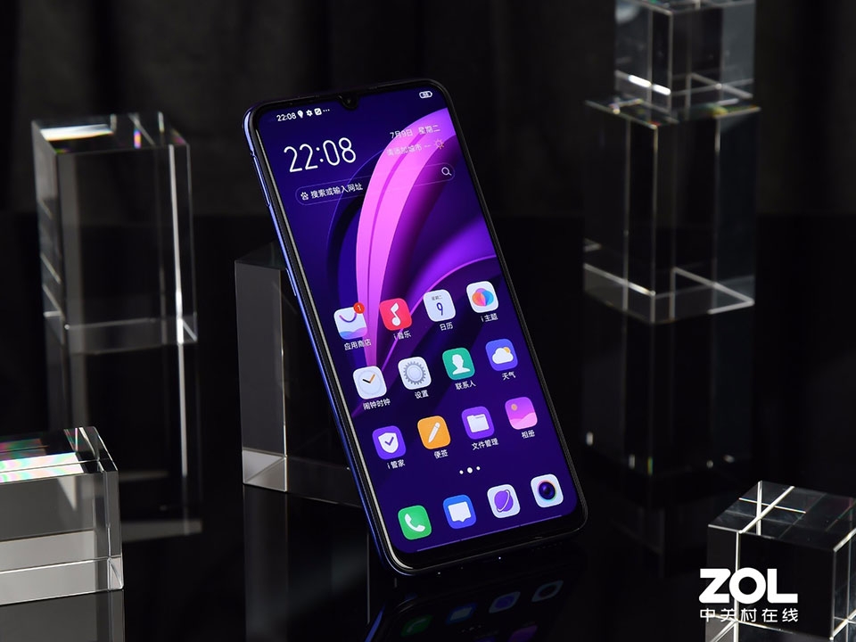 Vivo Z5 Vivo Z5