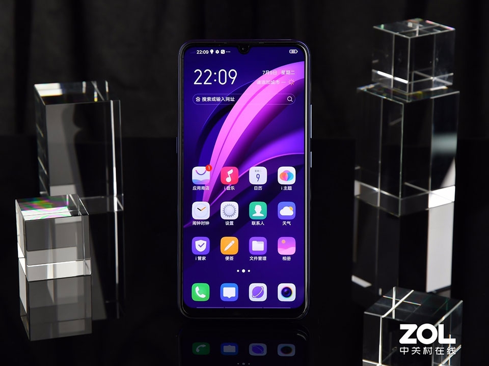 Vivo Z5 Vivo Z5