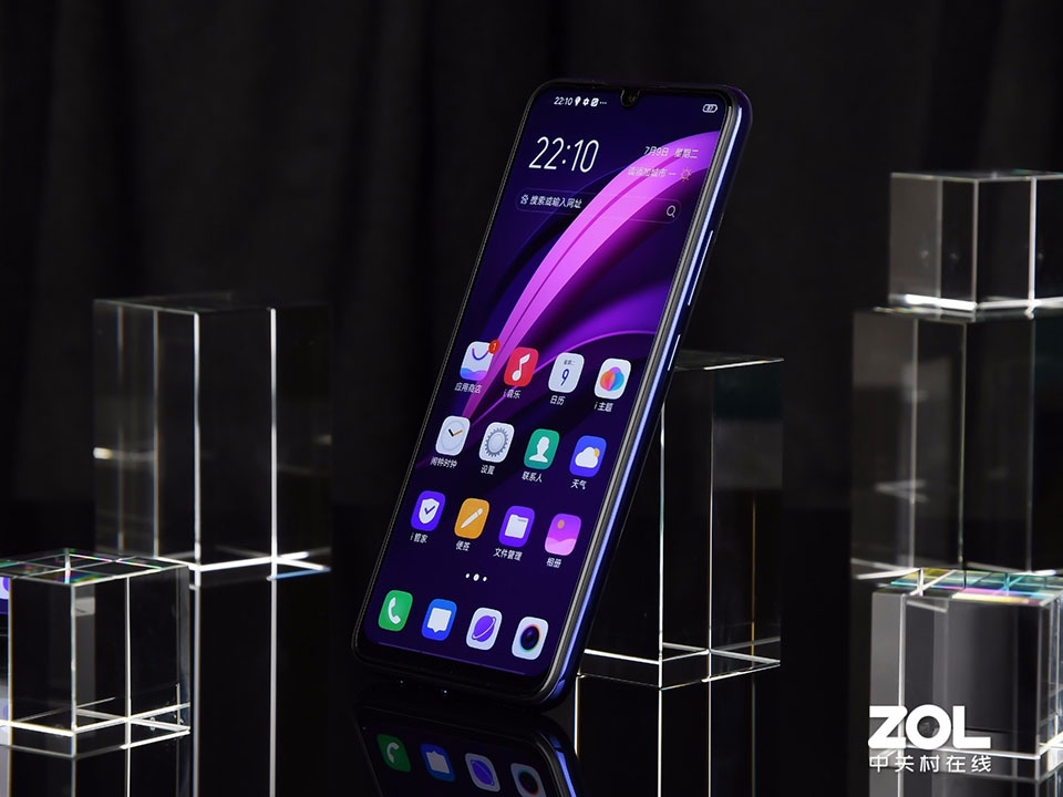 Vivo Z5 Vivo Z5