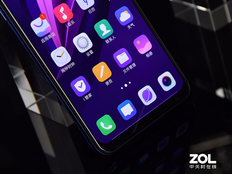 Vivo Z5 Vivo Z5