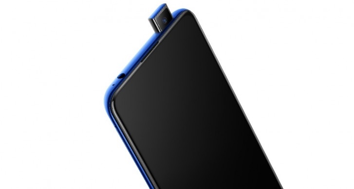 Vivo V17
