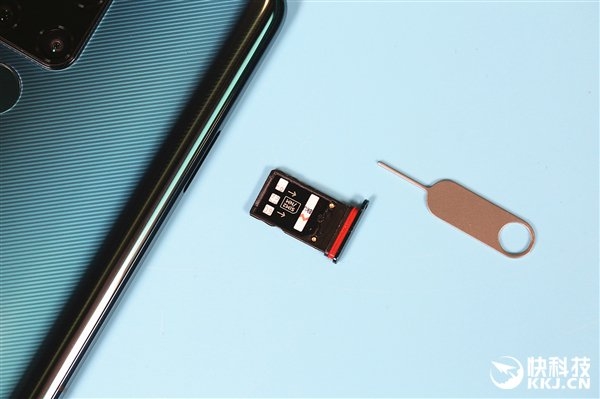 Mate 20X 5G