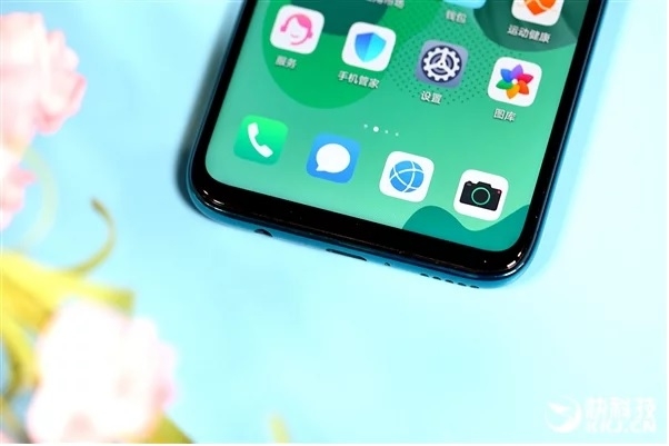 Huawei Nova 5i pro