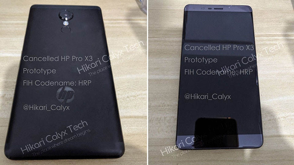 Rò rỉ hình ảnh HP Elite Pro X3 (ảnh 1) Rò rỉ hình ảnh HP Elite Pro X3 (ảnh 1)