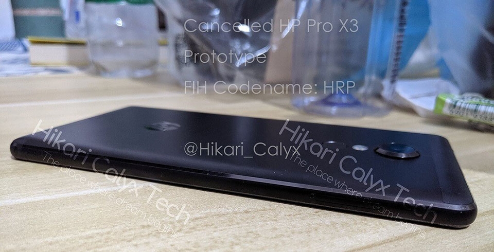 Rò rỉ hình ảnh HP Elite Pro X3 (ảnh 3) Rò rỉ hình ảnh HP Elite Pro X3 (ảnh 3)