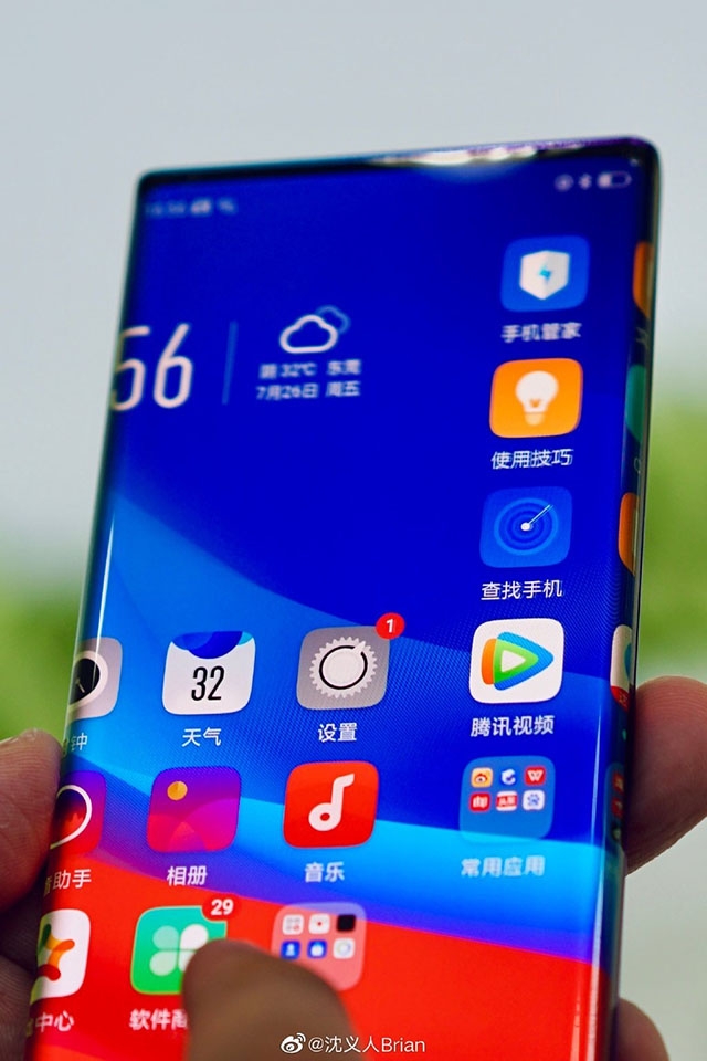 Rò rỉ smartphone OPPO bí ẩn (ảnh 1) Rò rỉ smartphone OPPO bí ẩn (ảnh 1)