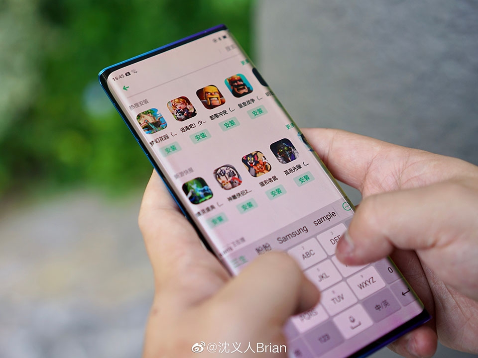 Rò rỉ smartphone OPPO bí ẩn (ảnh 6) Rò rỉ smartphone OPPO bí ẩn (ảnh 6)