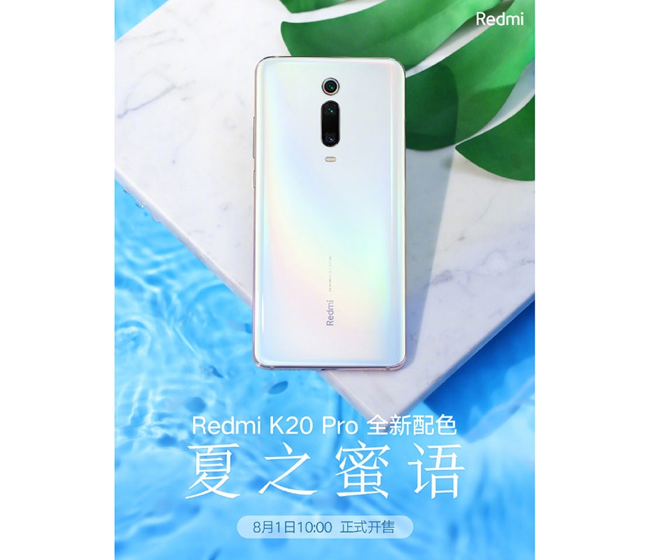 Redmi K20 Pro