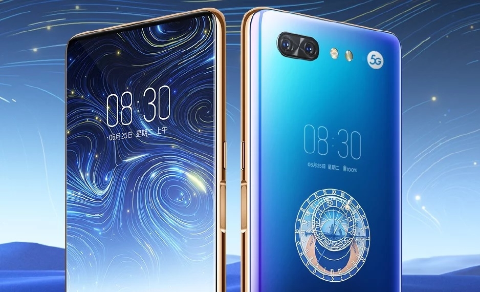 Nubia Z20