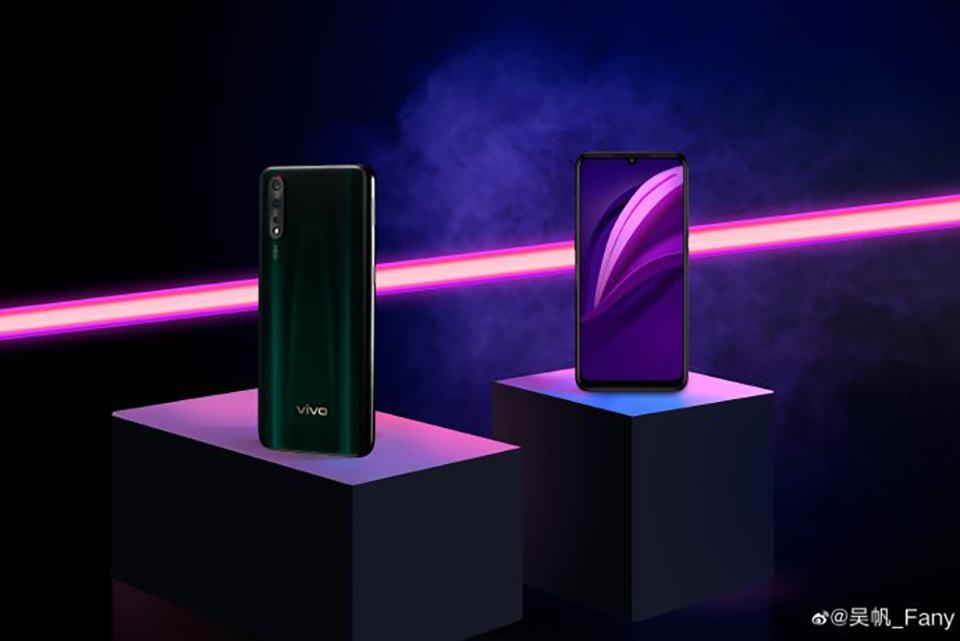 Vivo Z5 chính thức ra mắt (ảnh 2)