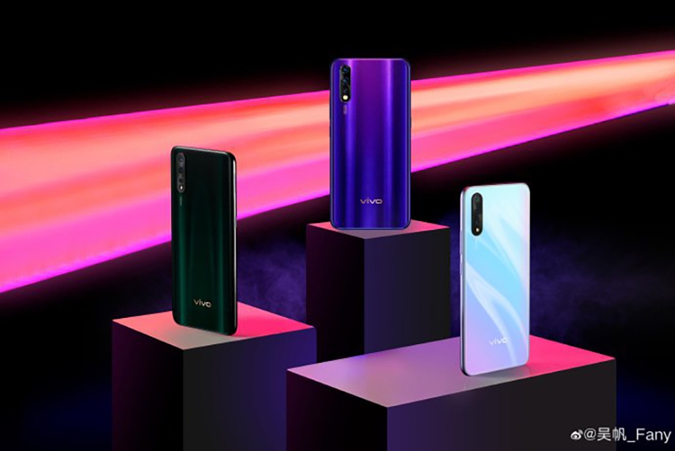 Vivo Z5 chính thức ra mắt (ảnh 3)