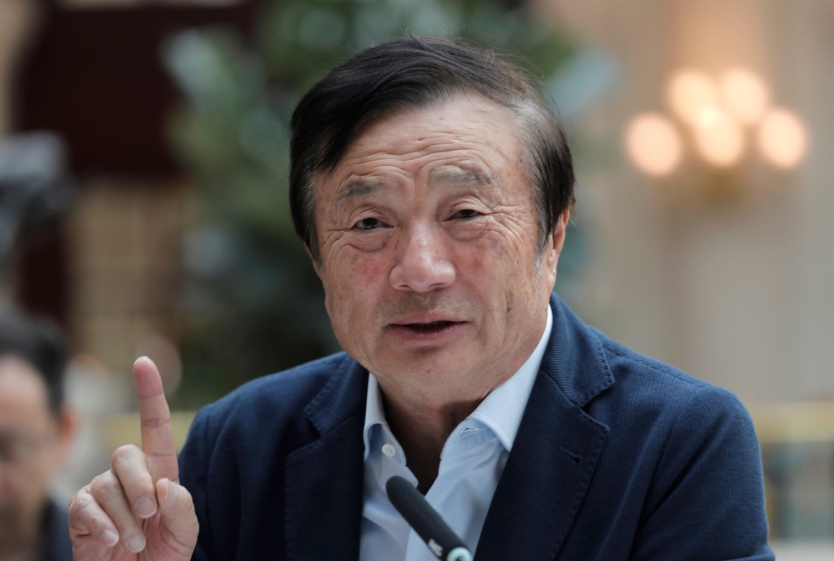Huawei