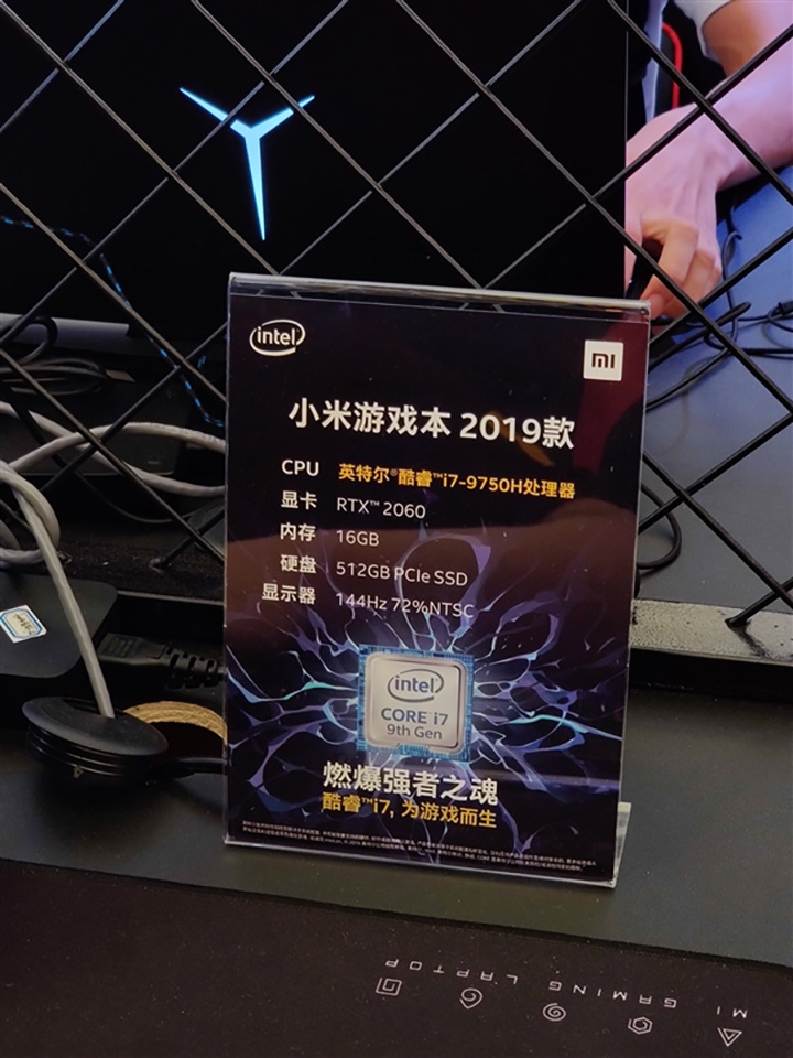 Cấu hình Xiaomi Mi Gaming Laptop 2019
