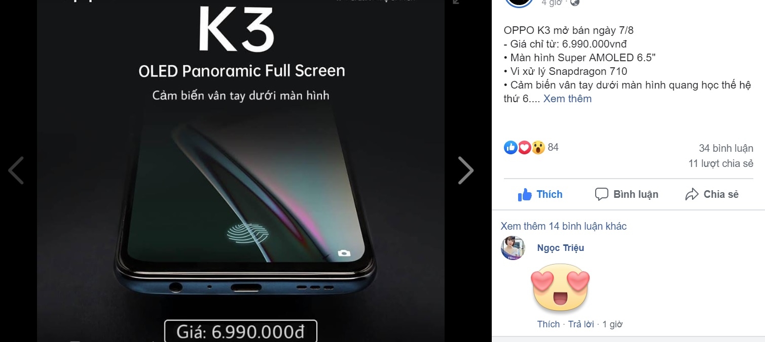 OPPO K3