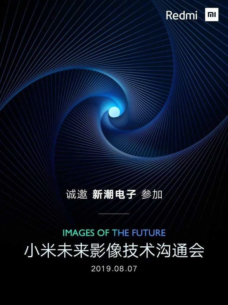Redmi Redmi