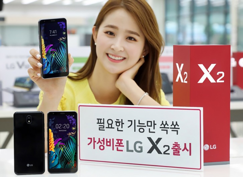 LG X2 (2019) ra mắt (ảnh 1) LG X2 (2019) ra mắt (ảnh 1)