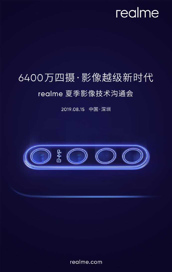 Realme 5