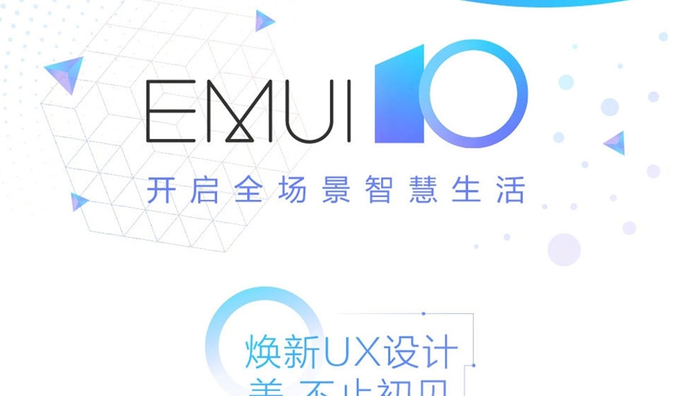 EMUI 10 EMUI 10