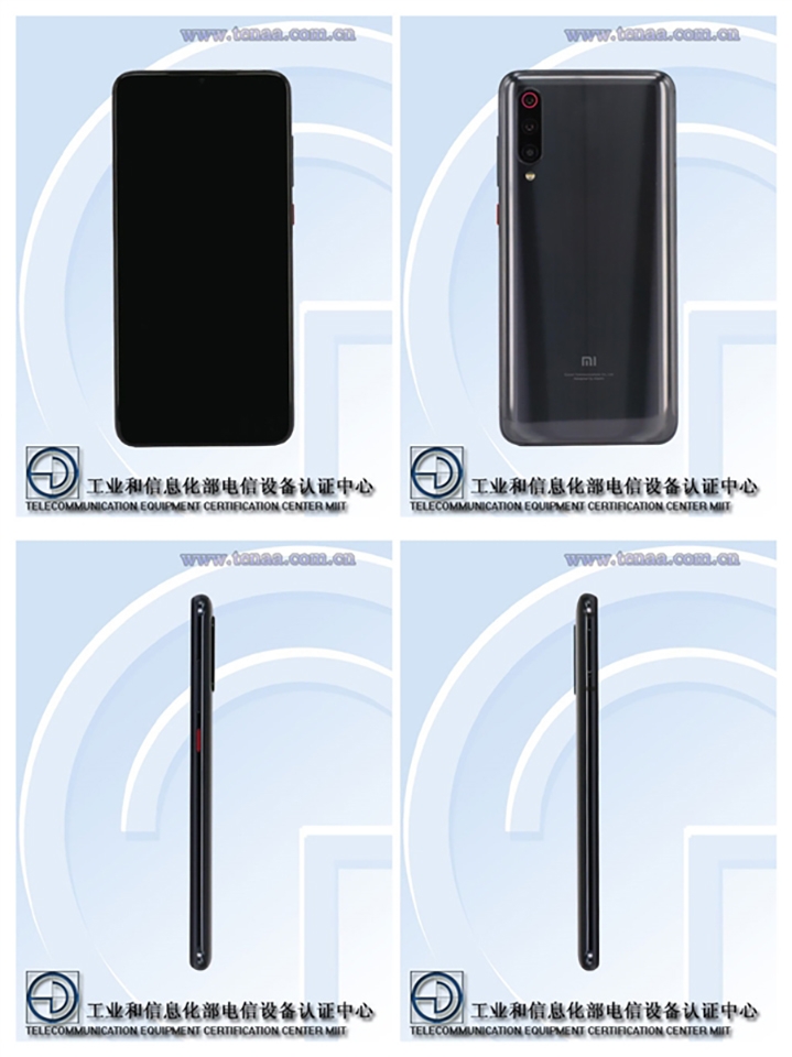 Xiaomi Mi 9S lộ thông tin trên TENAA (ảnh 1) Xiaomi Mi 9S lộ thông tin trên TENAA (ảnh 1)