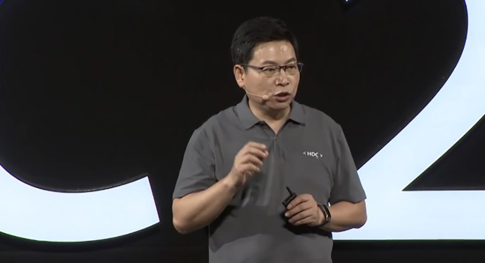 Harmony OS