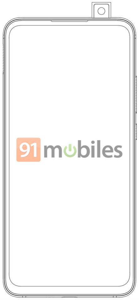 Bằng sáng chế Xiaomi (ảnh 1)