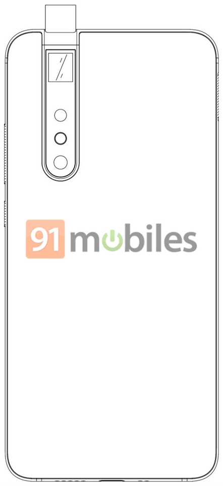 Bằng sáng chế Xiaomi