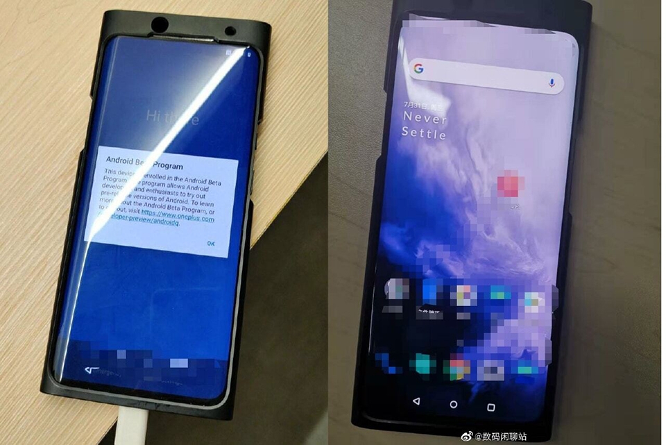 ngày ra mắt OnePlus 7T Pro (ảnh 2) ngày ra mắt OnePlus 7T Pro (ảnh 2)