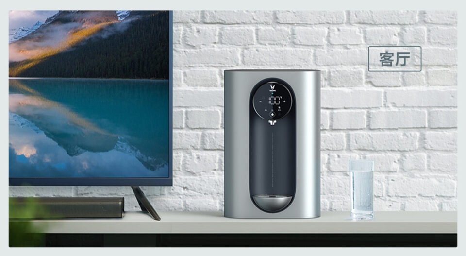 Máy làm nóng nước Xiaomi