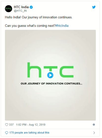 HTC