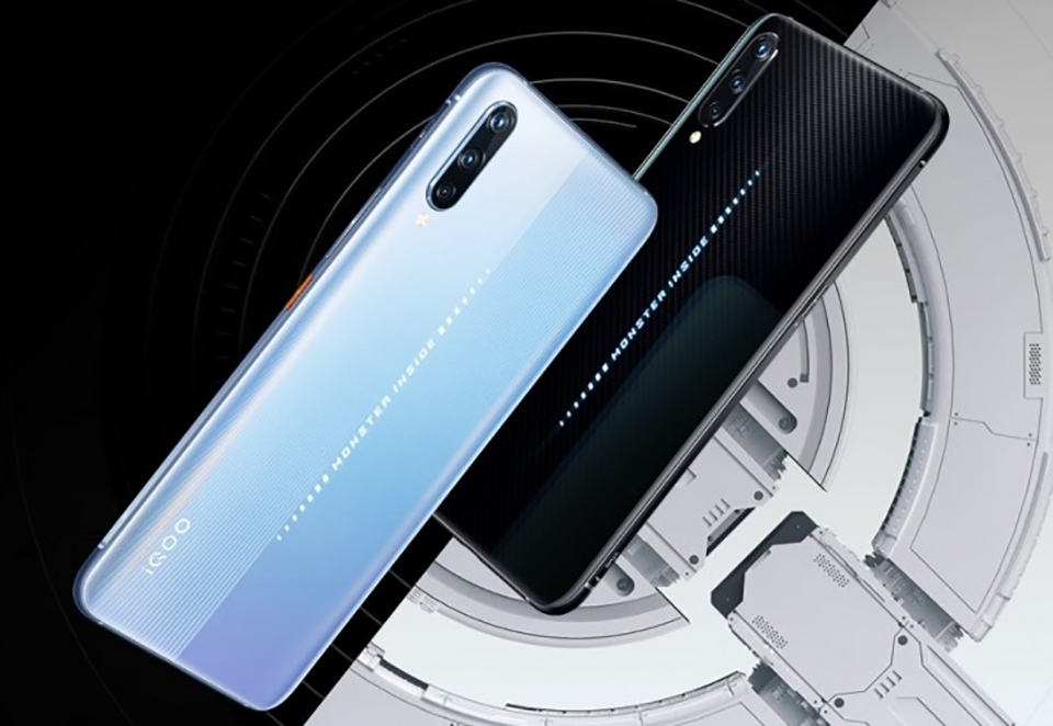 iQOO Pro 5G