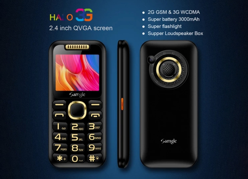 QVGA