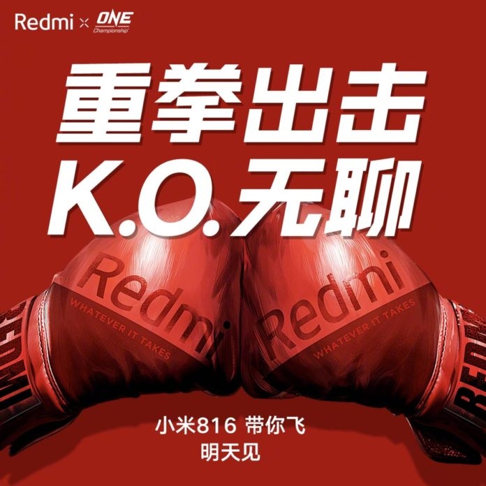 Redmi K20