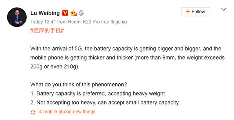 Smartphone Redmi 5G