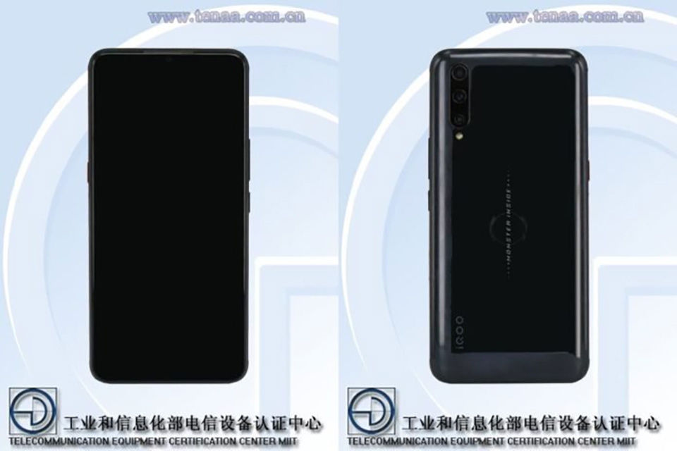 iQOO Pro 5G lộ ảnh thực tế (ảnh 2) iQOO Pro 5G lộ ảnh thực tế (ảnh 2)