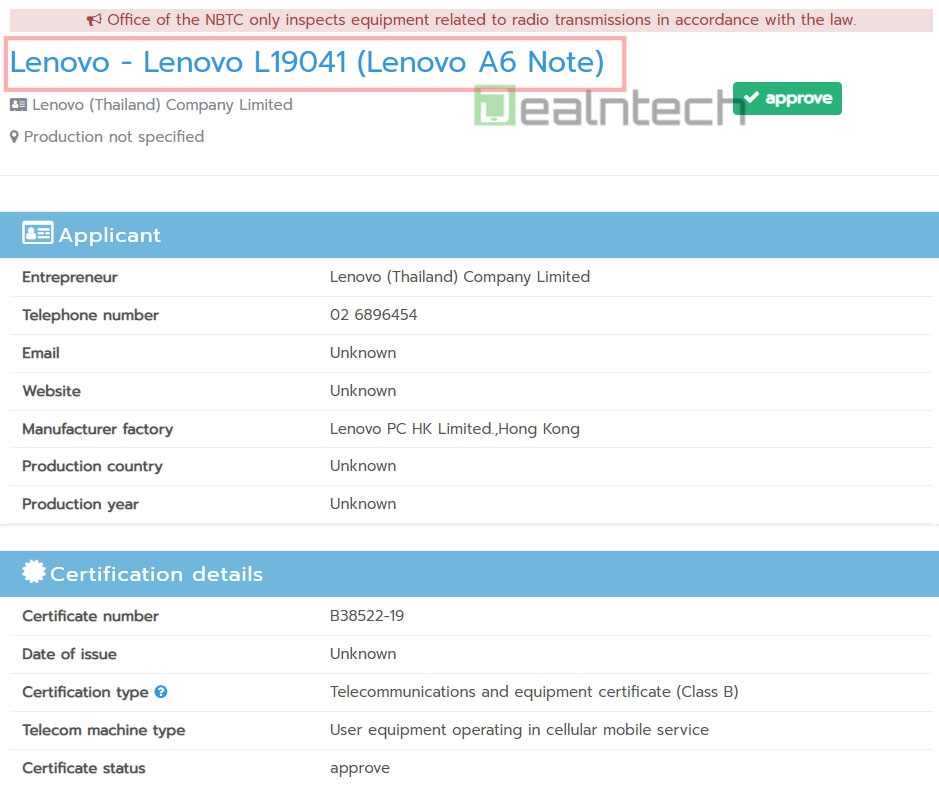 Lenovo A6 Note