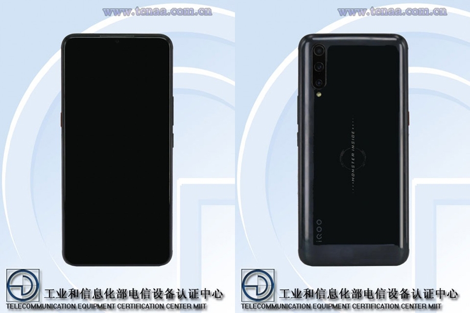 iQOO Pro 5G lộ cấu hình trên TENAA (ảnh 1) iQOO Pro 5G lộ cấu hình trên TENAA (ảnh 1)
