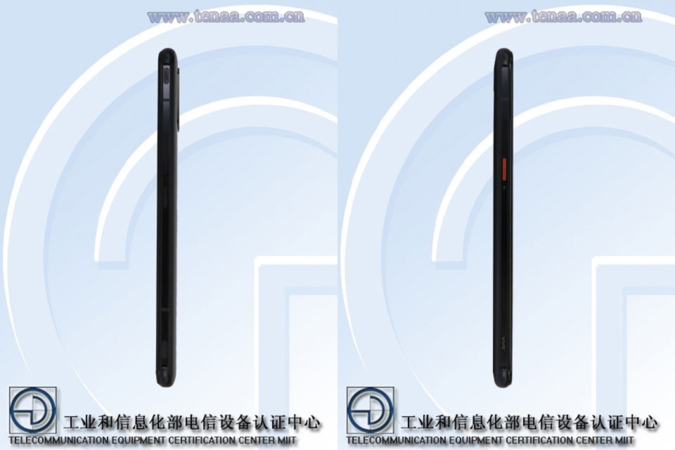 iQOO Pro 5G lộ cấu hình trên TENAA (ảnh 2) iQOO Pro 5G lộ cấu hình trên TENAA (ảnh 2)