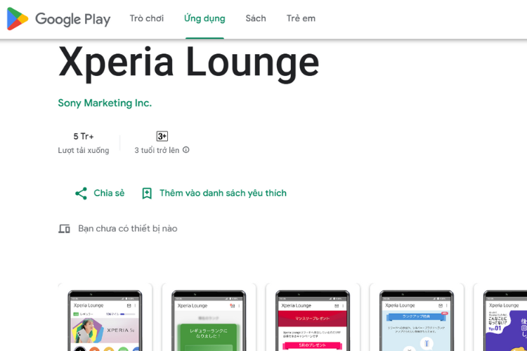 Xperia Lounge 5