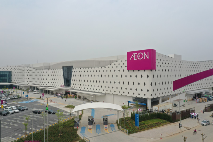 AEON Mall hình 2