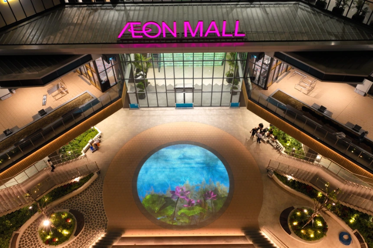 AEON Mall hình 5
